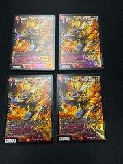 デュエルマスターズ 龍后凰翔クイーンルピア 4枚 - メルカリ