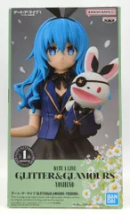 BANDAI SPIRITS GLITTER&GLAMOURS YOSHINO 四糸乃