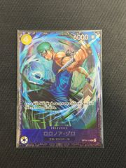 1) ドラゴンボール ダイバーズ アドバンスパック APT-020 亀仙人