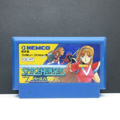 FC 未使用品　ひょっこりひょうたん島　なぞのかいぞくせん　ファミコン ひょっこりひょうたん島 なぞのかいぞくせん ファミコン 動作確認済み