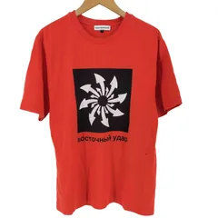 ゴーシャラブチンスキー Gosha Rubchinskiy 18SS Arrows T-Shirt アローズ プリント Tシャツ メンズ  Sのサムネイル