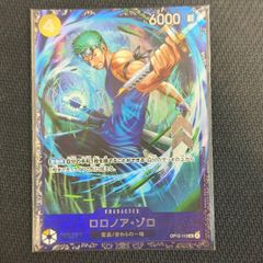 3)ポケモンカード コダック AR VSS鑑定9 - Mercari