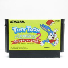 ひょっこりひょうたん島 なぞのかいぞくせん ファミコン 動作確認済み