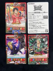 希少】モンキー・D・ルフィ ゾロ サンジ キズナブースト プロモ - メルカリ