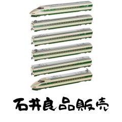 鉄道模型 Nゲージ TOMIX 98964 E5系 東北新幹線 増備型 10両 - メルカリ