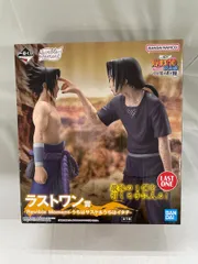 2026年最新】naruto 一番くじ ラストワンの人気アイテム - メルカリ