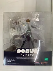 【未開封】POP UP PARADE 海馬瀬人 「遊☆戯☆王デュエルモンスターズ」