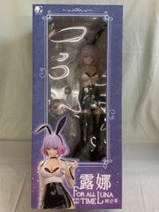 マスクガールルナ LUNA アストラムデザイン 特典タペストリー付き