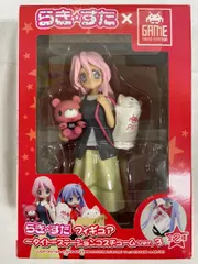 新品 らき☆すたフィギュア タイトステーションコスチュームVer.3 高良