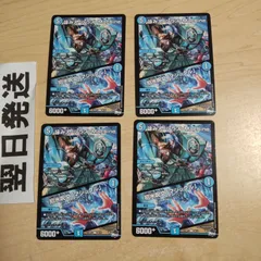 p  シラズmachine/マジックル