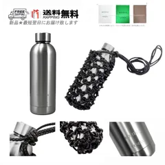 2026年最新】Bottega Veneta キッチン・食器の人気アイテム - メルカリ