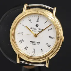 2026年最新】junghans jeの人気アイテム - メルカリ