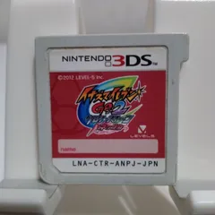 3DS イナズマイレブンGO クロノ・ストーン ネップウ