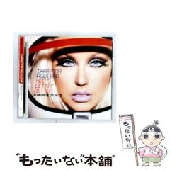中古】 人生の思索 フランス・モラリストの言葉 (現代教養文庫) / 関根