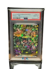 ロトム図鑑UR PSA10 - メルカリ
