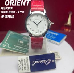 ☆未使用保管品 1990年製 日本製 CITIZEN Lighthouse QZ ヴィンテージ 