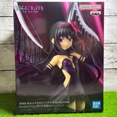 2026年最新】悪魔ほむら フィギュアの人気アイテム - メルカリ