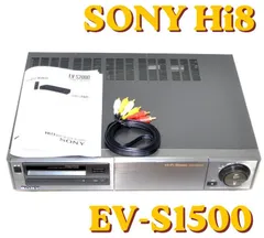 2026年最新】ev bs3000の人気アイテム - メルカリ