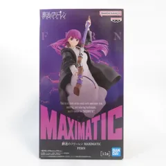 中古 未開封品 MAXIMATIC 葬送のフリーレン FERN フェルン  BANDAI NAMCO/バンダイナムコ フィギュア pr05444