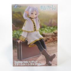 中古 未開封品 Desktop Cute 葬送のフリーレン フリーレン トランクver