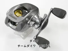 美品 OLD ベイトリール チームダイワX 103HVL MAGFORCE V メルカリ