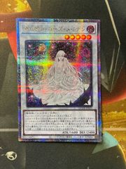 ガーデンローズメイデン 25th - メルカリ