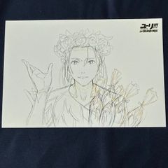 黒執事 Black Label POP UP STORE 2018 グッズ購入特典 ブロマイド 8点