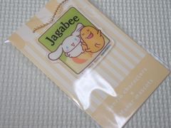 산리오 キャラクターズ メーカーマスコット 시나모롤 ×ポッタ アクリルチャーム ファミリーマート 2026★新品 미개봉 Sanrio