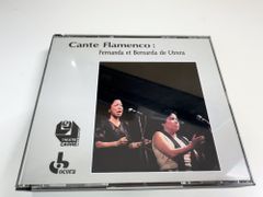 司馬遼太郎が語る日本 講演録 全巻セット／CD12枚揃 【収納木箱ケース