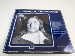 司馬遼太郎が語る日本 講演録 全巻セット／CD12枚揃 【収納木箱ケース