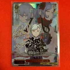 ヴァイスシュヴァルツ GA文庫 SP 少女が望んだこと シル - メルカリ