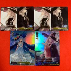 ヴァイスシュヴァルツ 魔女の旅々 イレイナ GA - メルカリ