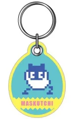 【中古】キーホルダー ますくっち(ドット) 「たまごっち ステッチワークキーホルダー」