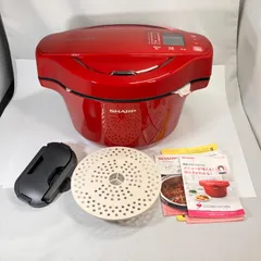 未使用｜店頭展示品】SHARP シャープ ヘルシオ ホットクック 赤 SHARP