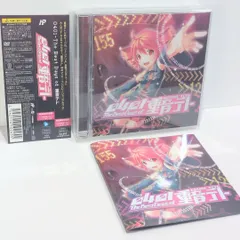 2026年最新】nakano4の人気アイテム - メルカリ
