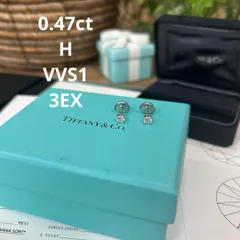 ティファニー ソリティアダイヤモンドスタッドピアス 0.47ct プラチナ 