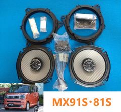 ⑧スズキ旧アルトバン (HA25V) 社外スピーカー2WAY新品 送料込 - メルカリ