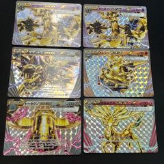 デュエルマスターズ クイーン&かぼちゃうちゃう プロモ 4枚 - メルカリ