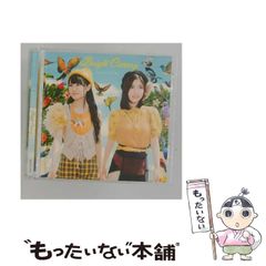 中古】 新・拒絶理由通知との対話 特許出願 第2版 / 稲葉慶和 / エイ