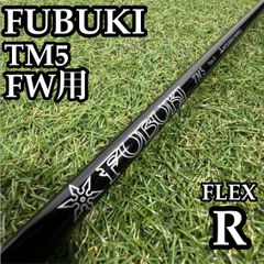 【良品】初心者推奨 ナイキ ヴェイパースピード メンズゴルフセット 11本 S 良品】初心者推奨 ナイキ ヴェイパースピード メンズゴルフセット 11本