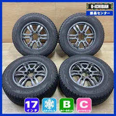 TS ハイラックス プラド 等 マッドクロス ウルフ 7.5-17+28 6H139.7