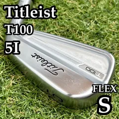 2026年最新】t100s アイアン 5番の人気アイテム - メルカリ