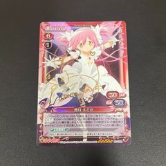 金サイン プレシャスメモリーズ 鹿目まどか04-001a 悠木碧 - メルカリ
