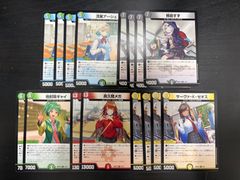 ドラゴン娘 流星アーシュ 熊田すず 真久間メガ 地封院ギャイア