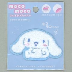 中古】タオル・手ぬぐい セイバー(アルトリア・ペンドラゴン) 萌え萌え