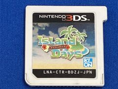 3DS IslandDays (アイランデイズ) - メルカリ