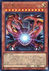 中古】フィギュア 渚カヲル 「新世紀エヴァンゲリオン」 1/8 ガレージ
