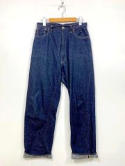 BEAMS BOY×orSlow ビームスボーイ×オアスロウ 701ZBB デニムパンツ sizeS(1)/青 ■■◎レディース