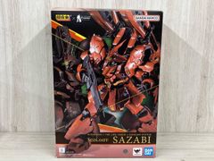 超合金 MSN-04FF サザビー SAZABI 抽選限定品 超合金 MSN-04FF サザビー SAZABI 抽選限定品 - メルカリ