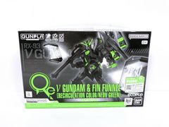 【難あり】ENTRY GRADE 1/144 νガンダム ＆フィン・ファンネル[リサーキュレーションカラー/ネオングリーン] ペーパーレス プラモデル
